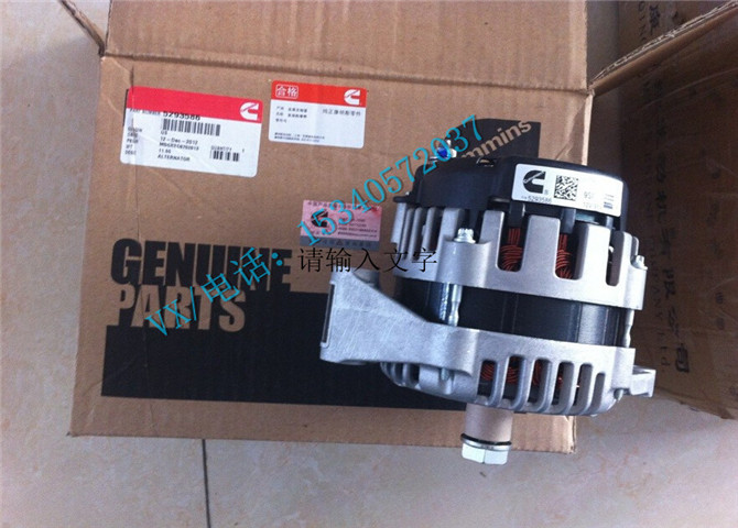 适用于康明斯37N-01010发电机毛主席都说好！