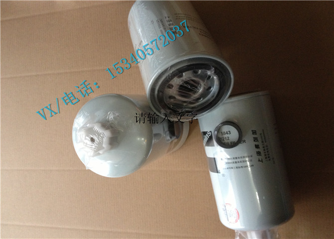 适用于康明斯4914954-20旁通滤清器安装总成