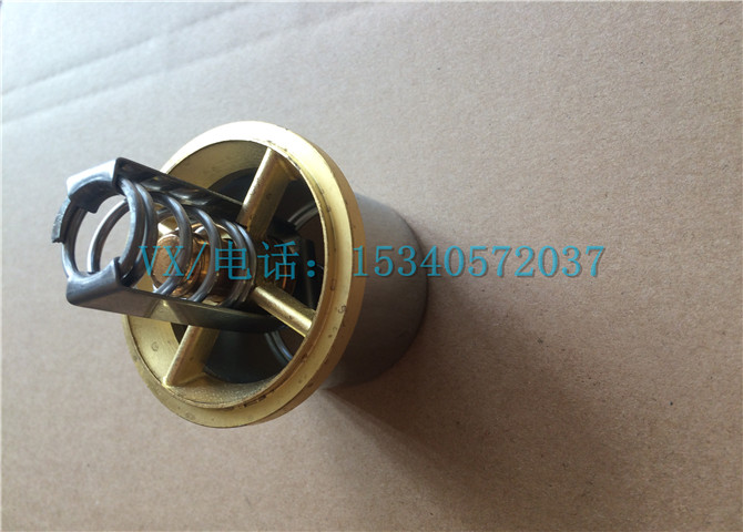 供应康明斯3076489发电机节温器
