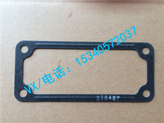 适用于康明斯现代重工配件3558515-20衬垫