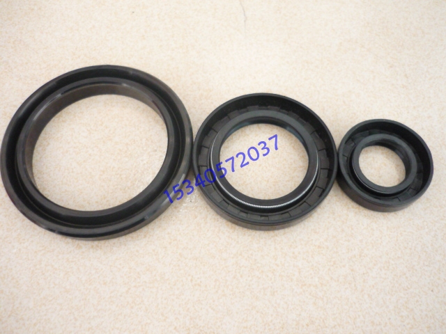 OIL SEAL