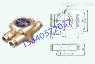 JXS4-6，JXS4-7 船用铜质水密接线盒