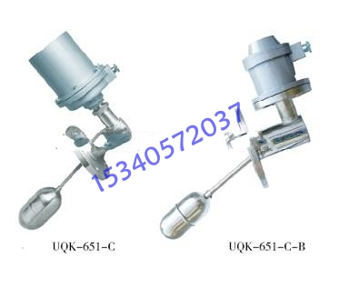 UQK-651-C船用浮球液位控制器,UQK-651-C/B船用浮球液位控制器
