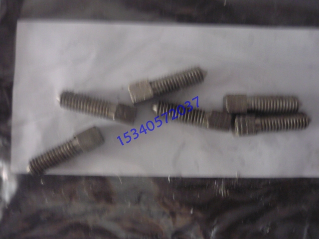 SQUARE HEADED SET SCREW