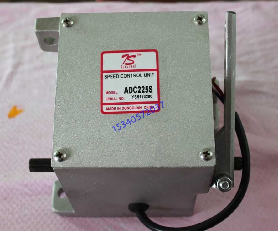 ADC225-12电调外置式执行器