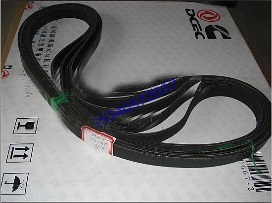 东风康明斯发动机皮带，多韧带3911561/3911561