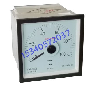 Q96/F96-DCT/51型温度表&nbsp;PT100热电阻
