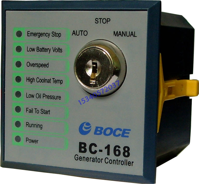 BC168型发电机组控制器