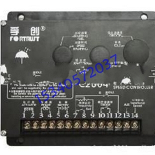 上柴发电机玉柴发电机潍柴发电机组电调孚创C2002转速电调