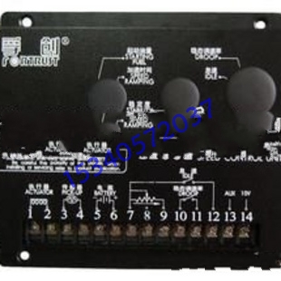 孚创转速控制器孚创电调ESG2000系列气体机专用