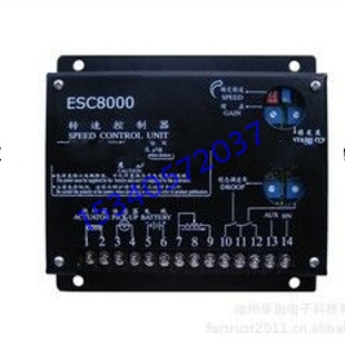 电子调速器ESC8000转速控制器调速板