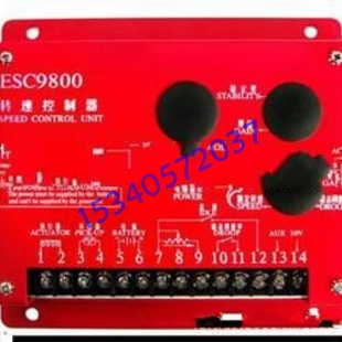 电子调速器ESC9800转速控制器