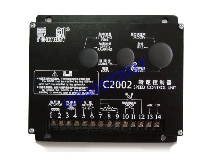 FORTRUST孚创ESG2001A08A-W/ESG2002A08A-W电子调速器