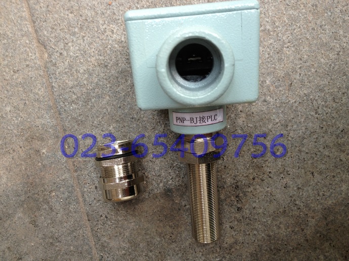 Daihatsu大发DK系列柴油机转速传感器SP-124 船用发动机零件 大发DK全系列配件