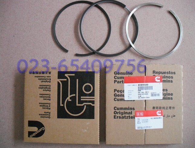 康明斯活塞环2.jpg