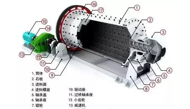 TIM截图20171220161336.jpg