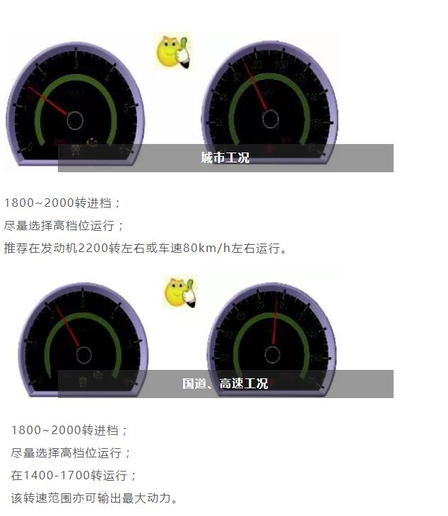 TIM截图20180410150929.jpg