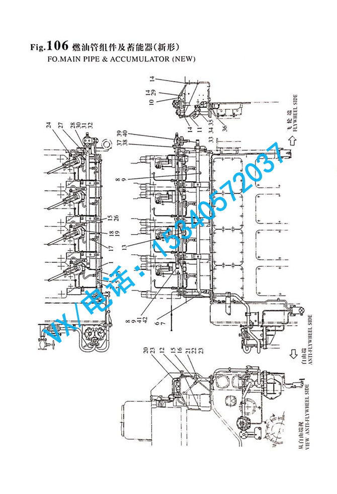 106_6N330-1