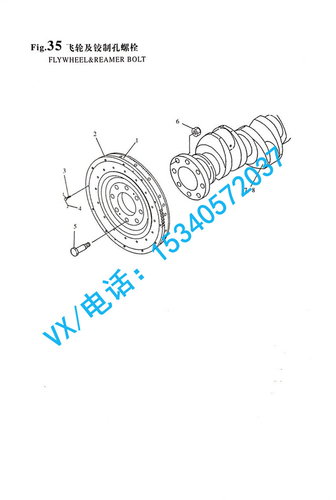 35_6N330-1