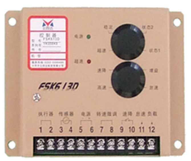 FSK613D调速板-1