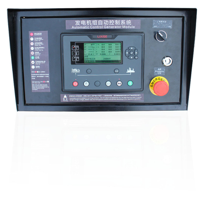 LXC7210发电机控制箱-1