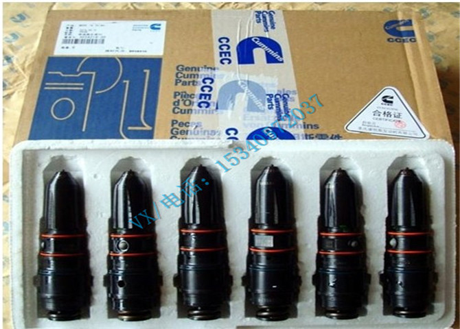 3909310喷油器拔出器-3