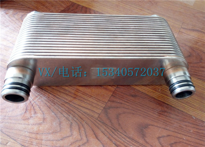 3260651空气冷却器-3