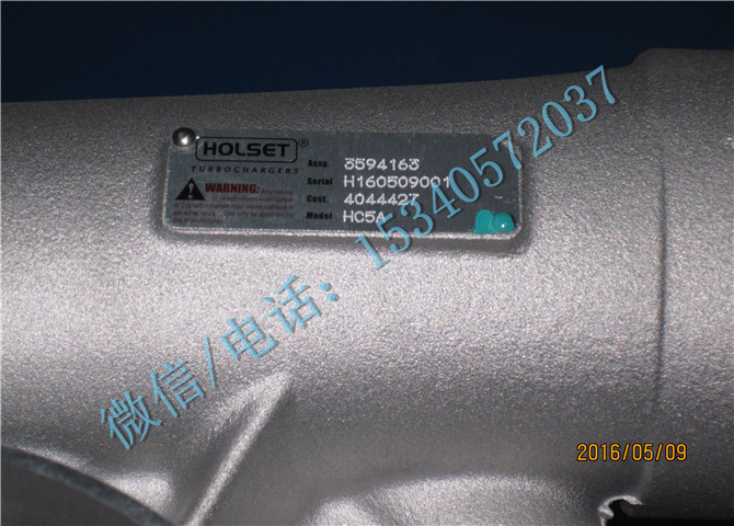 重庆康明斯配件供应商4089714空气增压器