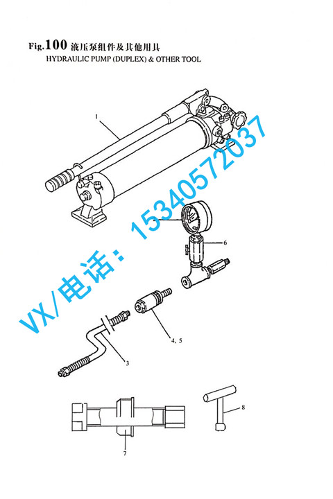 153605-92360T型手柄  (指示器旋塞)适用于宝鸡洋马YANMAR发动机8N330行业领先
