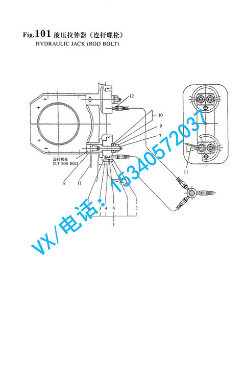 适合太原YANMAR洋马发电机结构8N330外螺纹联轴器153625-92780专卖店