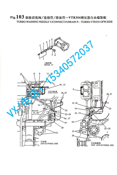 GB/T5782 M6X8螺栓 M6X8适用于厦门游艇洋马YANMAR 发动机8N330哪家专业？
