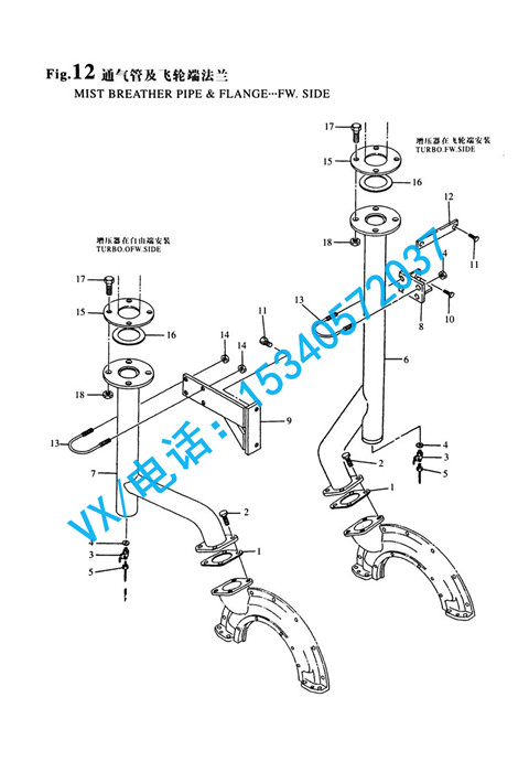 适合日照YANMAR洋马船用发动机8N330垫片23438-080000便宜配件