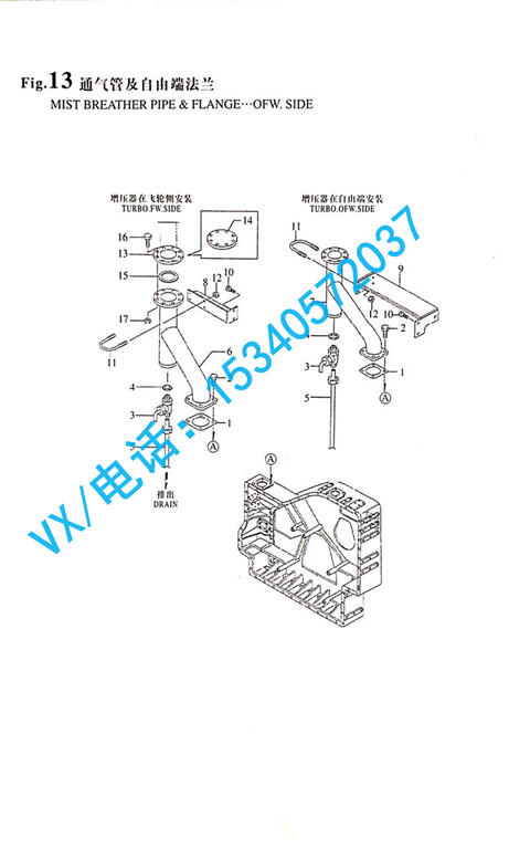 GB/T6170 M16螺母 M16适用于宁波洋马发动机8N330特价批发