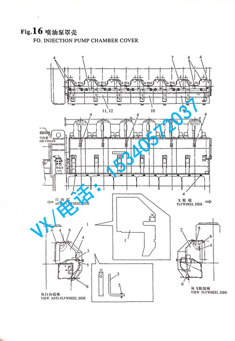 适合威海YANMAR洋马株式会社8N330盖C(下侧)132654-09312厂家直销