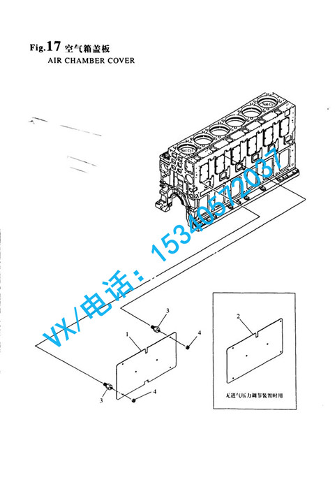 适合宁波YANMAR洋马游艇发动机8N330螺母 M12GB/T6170 M12生产厂家