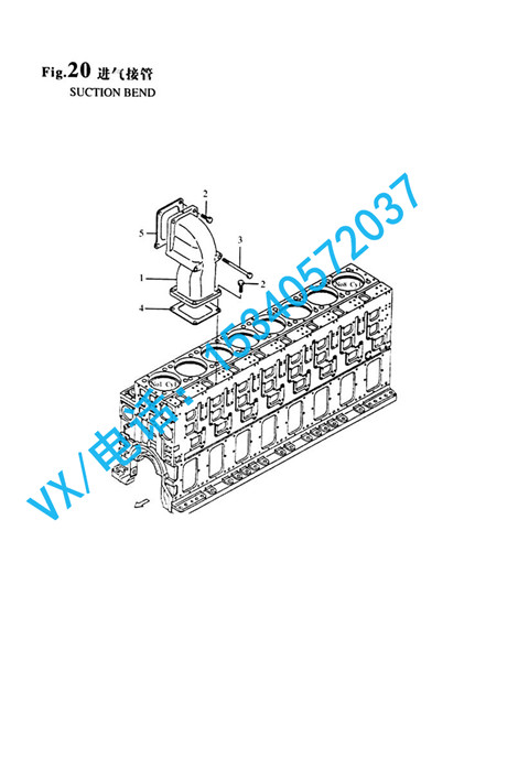 132654-12320密封垫适用于淄博洋马柴油机8N330价格实惠