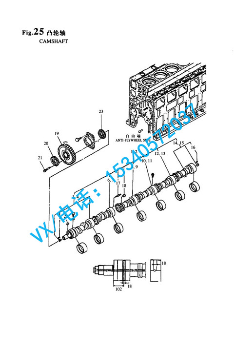 132654-14501凸轮轴推力轴环适用于宝鸡洋马发动机价格6N330量大从优