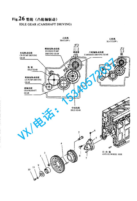 194151-47760碟型弹簧适用于北京洋马YANMAR青岛6N330特价批发