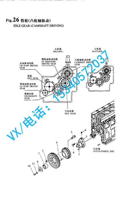 适用于舟山洋马价格8N330碟型弹簧194151-47760总代直销