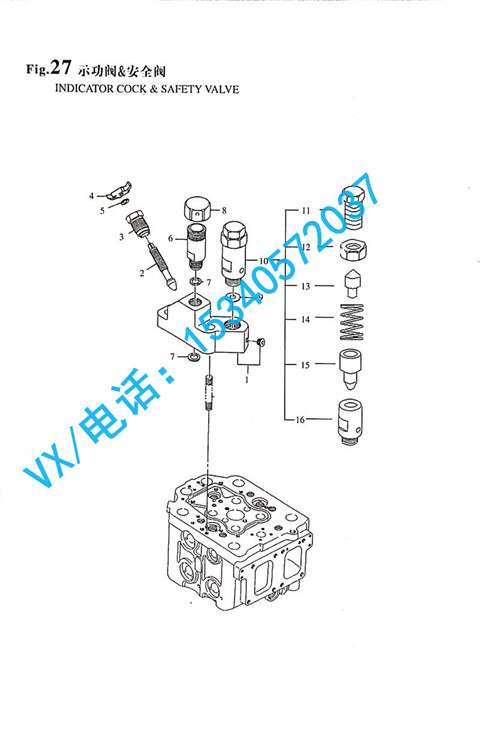适用于石家庄洋马株式会社8N330弹簧座139653-15060低价促销