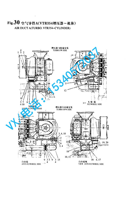 适用于包头洋马YANMAR发动机8N330螺母 M16X1.5132852-18320量大从优