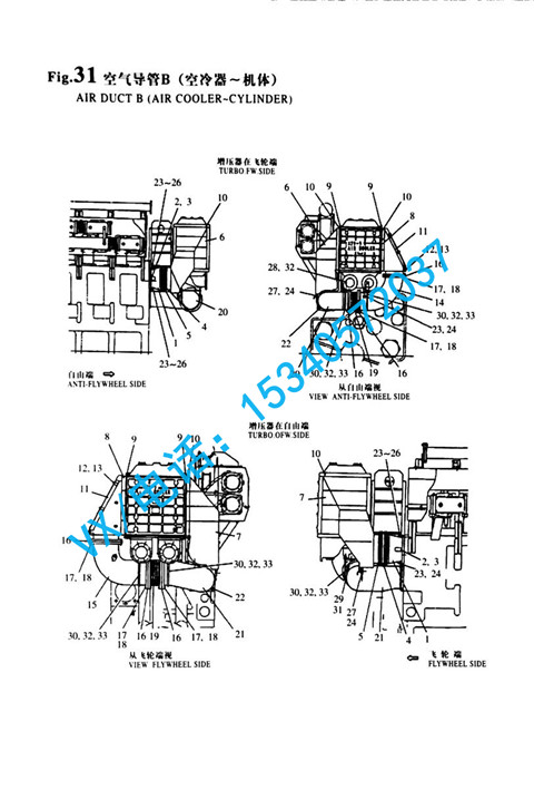 GB/T6184 M16锁紧螺母 M16适用于大理洋马网站6N330量大从优