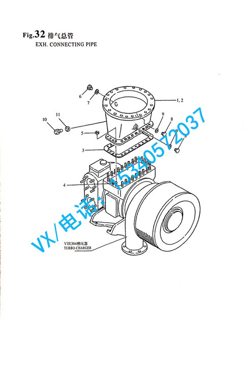 23414-140000垫圈适用于长沙洋马YANMAR发电机结构6N330哪家专业？