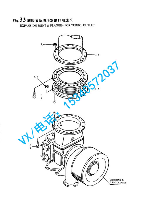 23211-550562法兰适用于宝鸡洋马YANMAR中国6N330行业领先