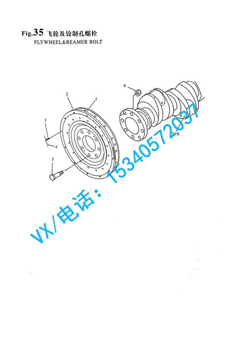132653-21031曲轴(前端无输出)适用于周口洋马增压器6N330特价批发