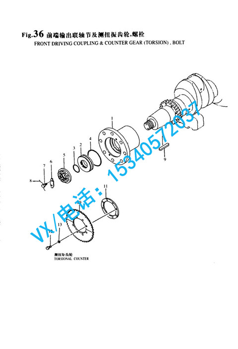 142903-05180盘簧适用于广州洋马YANMAR中国6N330量大从优