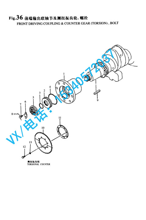 适用于张家口洋马YANMAR发动机8N330O形圈24321-001050价格实惠