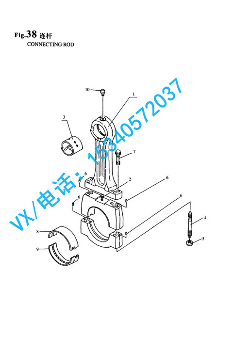 适用于保定洋马发动机图片8N330喷嘴 (活塞冷却)132654-23861量大从优