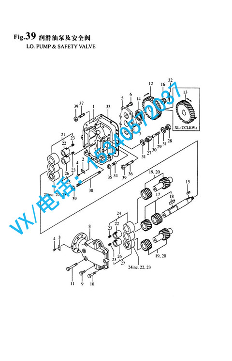 适用于三亚洋马YANMAR动力8N330螺栓 M14X1.5X100GB/T5785 M14X15X100佛系配件