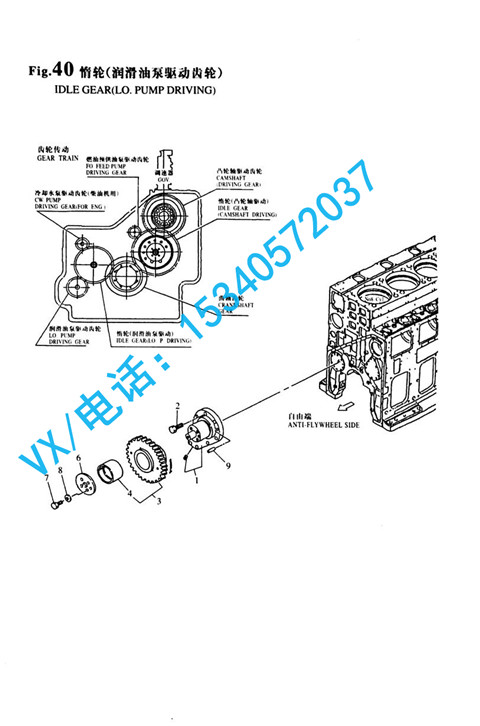适用于宿迁游艇洋马YANMAR 发动机8N330销 16X55GB/T119 16X55低价促销